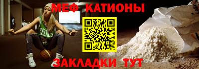 Альфа ПВП Ликино-Дулёво