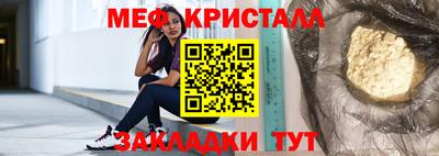 не бодяженный Ливны