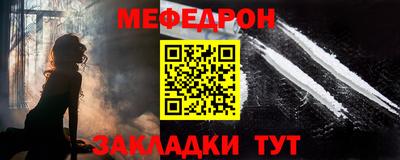 крисы Лесосибирск