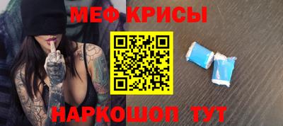 Альфа ПВП Ликино-Дулёво