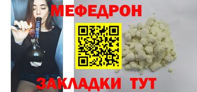Альфа ПВП Ликино-Дулёво