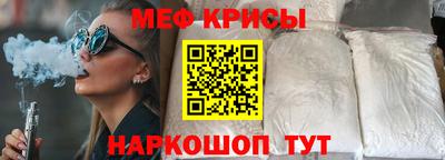 не бодяженный Ливны