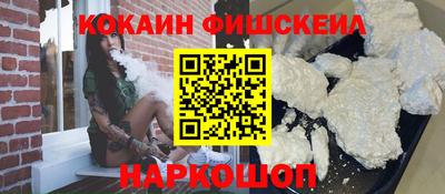 крисы Лесосибирск