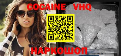 Альфа ПВП Ликино-Дулёво