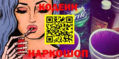 крисы Лесосибирск