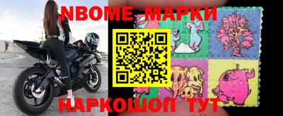 крисы Лесосибирск
