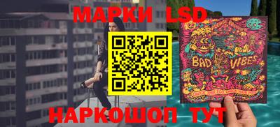 не бодяженный Ливны
