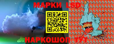 Альфа ПВП Ликино-Дулёво