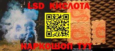 Альфа ПВП Ликино-Дулёво