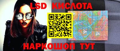 Альфа ПВП Ликино-Дулёво