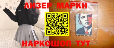 не бодяженный Ливны