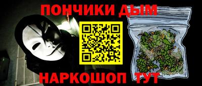 не бодяженный Ливны