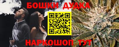 Альфа ПВП Ликино-Дулёво