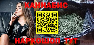 крисы Лесосибирск