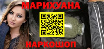 крисы Лесосибирск
