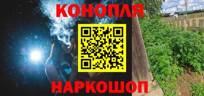 не бодяженный Ливны