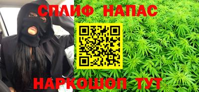 крисы Лесосибирск