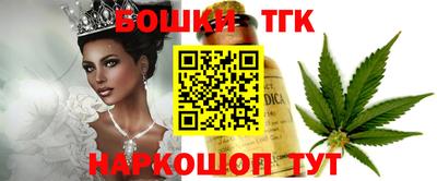 не бодяженный Ливны