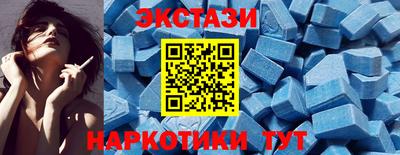 крисы Лесосибирск