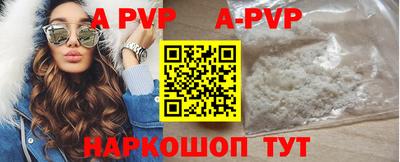 крисы Лесосибирск