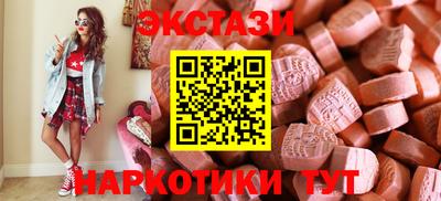не бодяженный Ливны