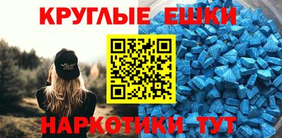 не бодяженный Ливны