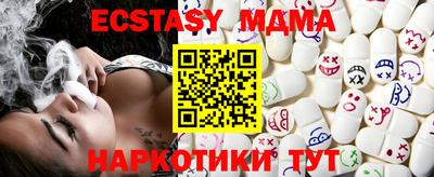 не бодяженный Ливны