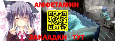не бодяженный Ливны