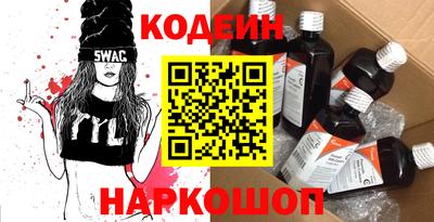 крисы Лесосибирск
