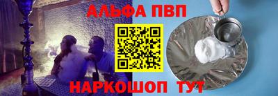 крисы Лесосибирск