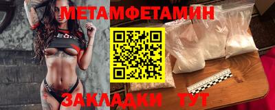 не бодяженный Ливны