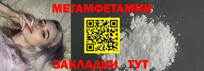 не бодяженный Ливны