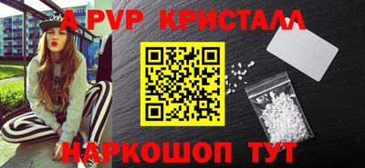 не бодяженный Ливны