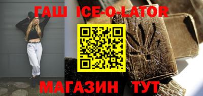 не бодяженный Ливны