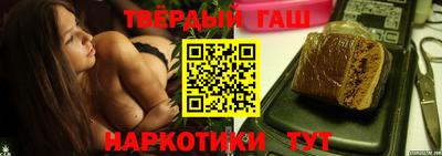 не бодяженный Ливны