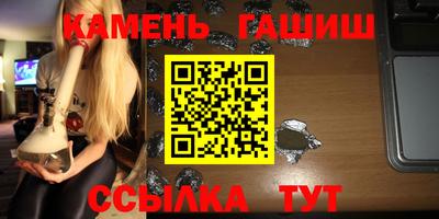 крисы Лесосибирск