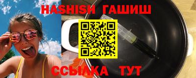 не бодяженный Ливны