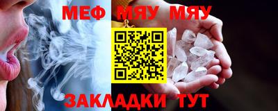 Альфа ПВП Ликино-Дулёво