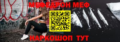 крисы Лесосибирск