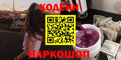 Альфа ПВП Ликино-Дулёво