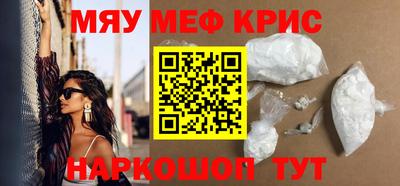 не бодяженный Ливны