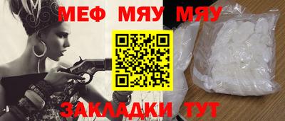 Альфа ПВП Ликино-Дулёво